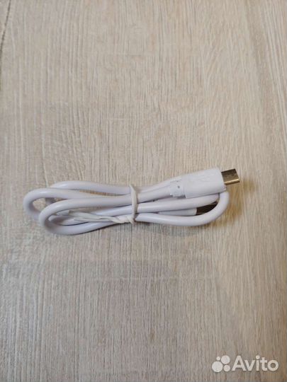 Кабель для зарядки