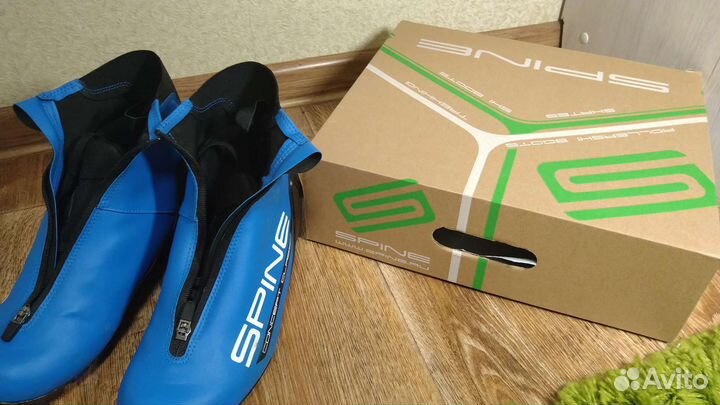 Лыжные ботинки