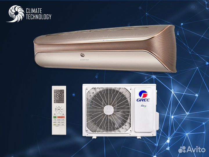 Кондиционер новый