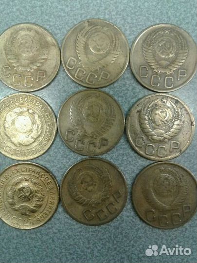 3 копейки 1929-1957