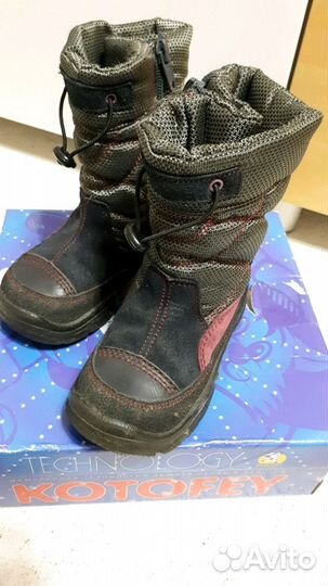 Сапоги деми р.26