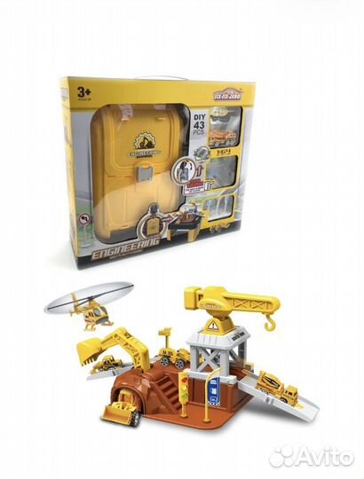 Игровая парковка рюкзак