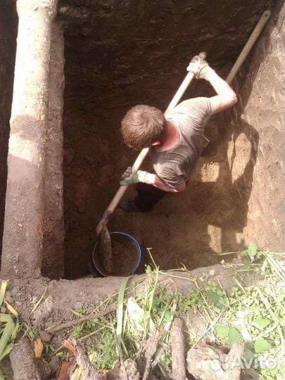 Грузчик разнорабочий