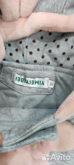 Толстовка,джинсы