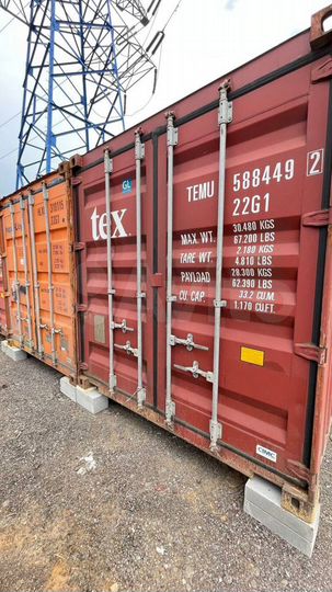 Склад контейнер для хранения