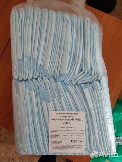 Пеленки одноразовые 60х90 сени