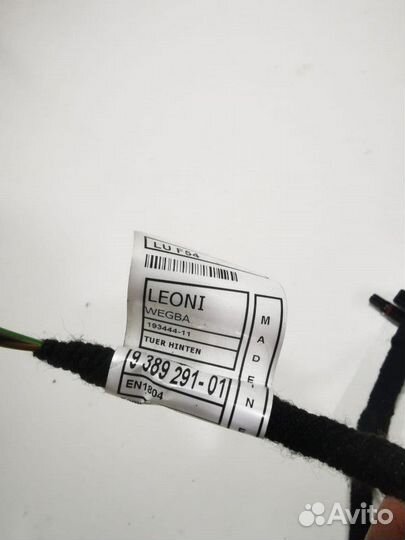 Проводка двери задней правой Mini Clubman 2 (F54)