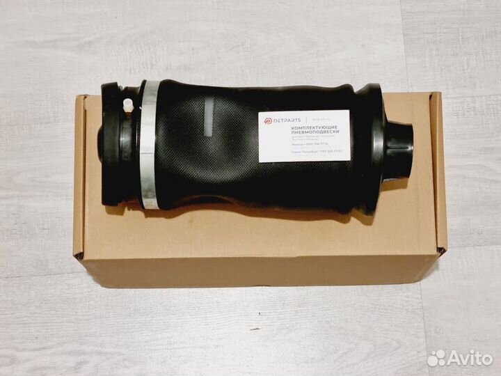 Задний пневмобаллон Mercedes 164