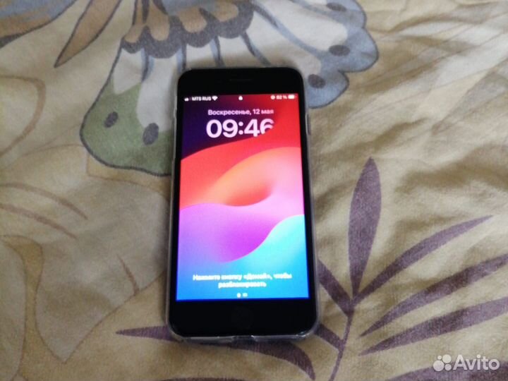 iPhone SE (2020), 64 ГБ