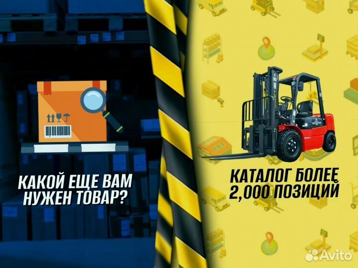 Стеллаж металлический для документов + доставка