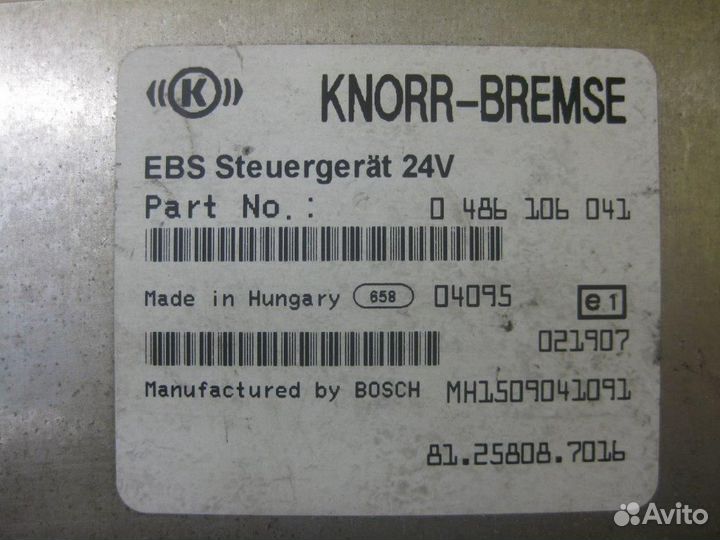 Блок электронный EBS 81258087016 MAN, TGA