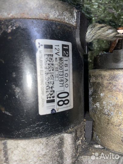 Стартер 4A91 Mitsubishi Colt Plus Z24W 1810A008