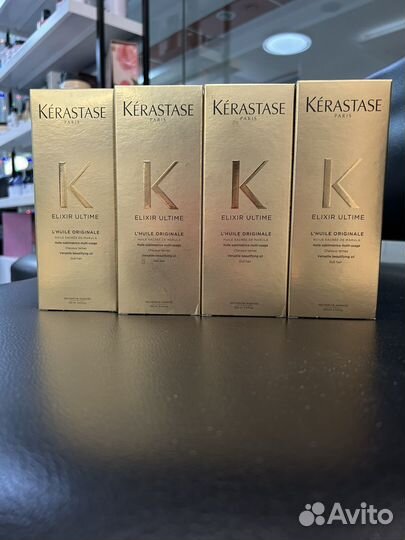 Масло для волос Kerastase