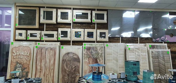 Деревянные окна для бани