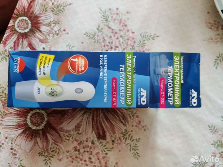 Термометр электронный