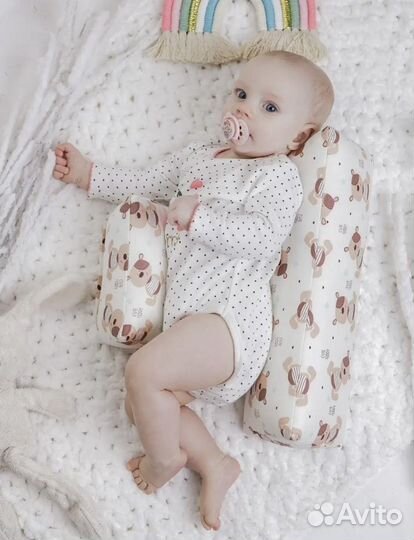 Подушка-позиционер