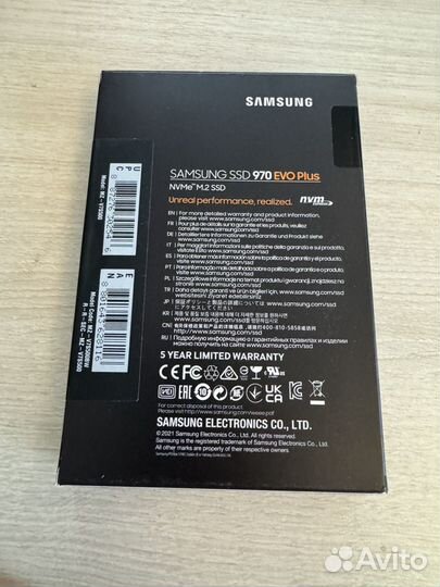 SSD 500Gb Samsung 970 EVO Plus (MZ-V7S500BW)