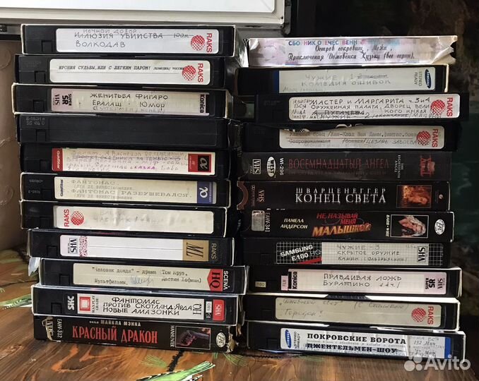 Видеокассеты