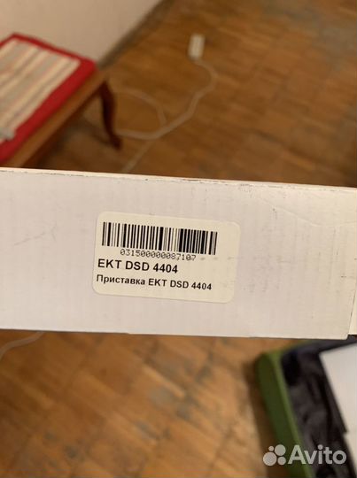 Спутниковый приемник, кабельный ресивер dsd 4404