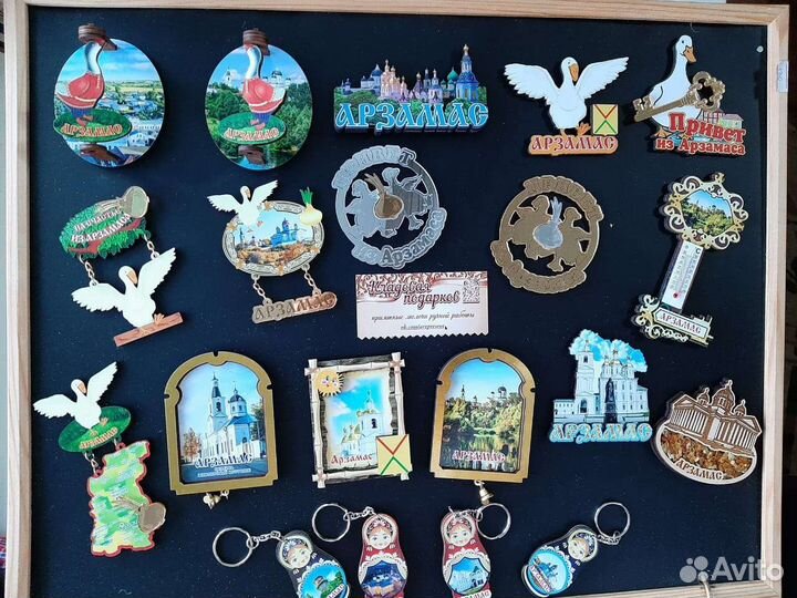 Сувениры Арзамасские
