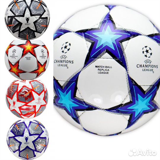 Футбольный мяч