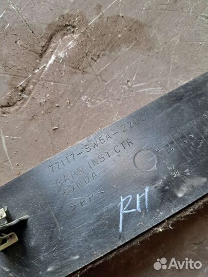 Обшивка салона Honda Inspire