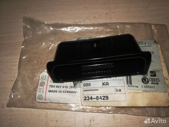 Пепельница салона VW Multivan T4