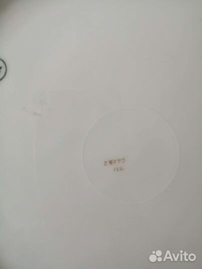 Тарелки столовые Бавария