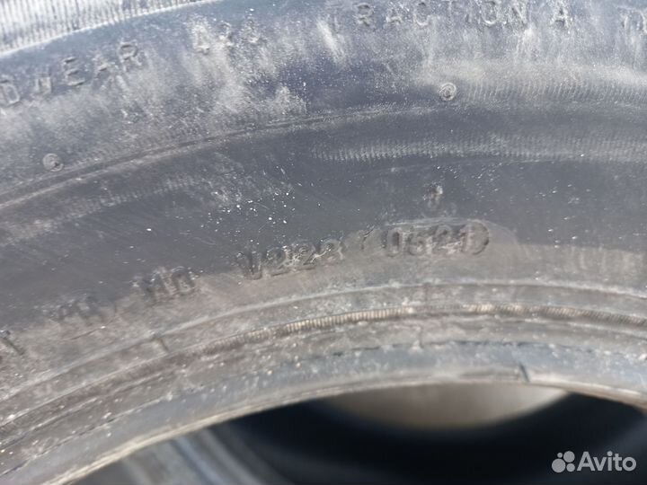 Pirelli Cinturato P1 185/65 R15