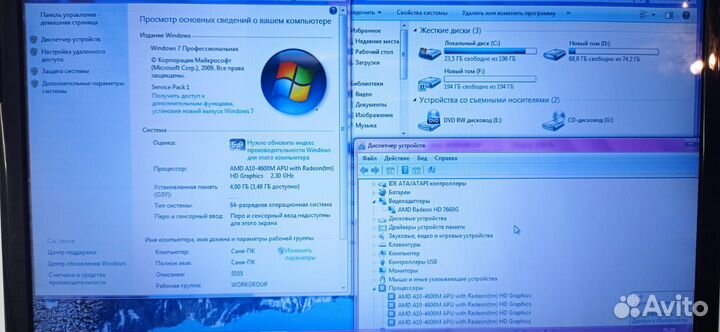 Ноутбук HP pavilion g6