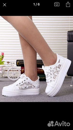 Кроссовки новые