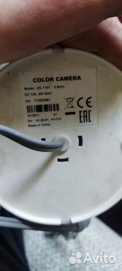 Камера видеонаблюдения купольная AHD