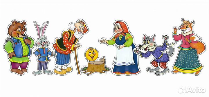 Львёнок и черепашка