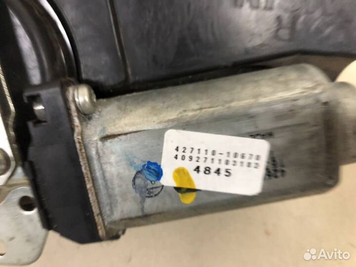 Б/У Механизм подъема двери/крышки багажника 427