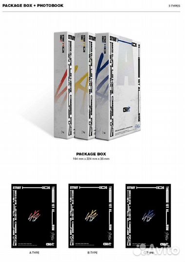 Stray Kids - GO (Standard Edition) (В наличии)