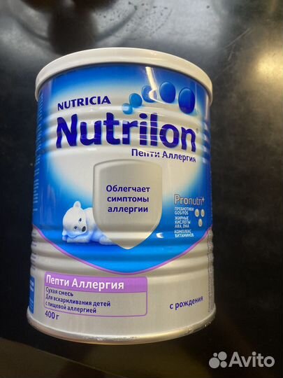 Смесь Nutrilon