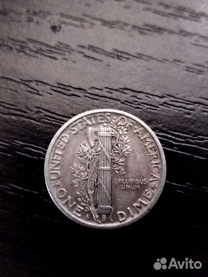Монета USA-one dime 1942 г