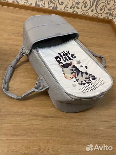 Переноска для новорожденных