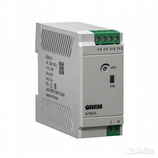 Блок питания для шкафов автоматики 24В