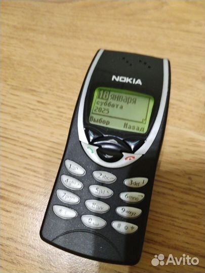 Nokia 8210