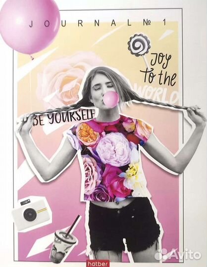 Набор тетрадей в клетку 96 листов 5 штук