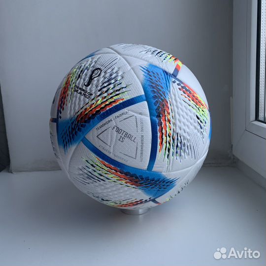 Футбольный мяч