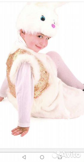 Костюм зайчишка-братишка