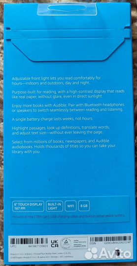 Электронная книга Amazon Kindle Paperwhite