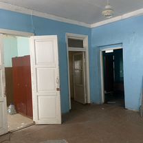 Свободного назначения