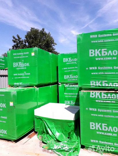 Газоблок вкб