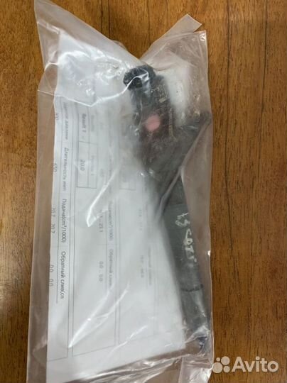 Форсунка Opel Meriva A (2003-2010) 0445110183