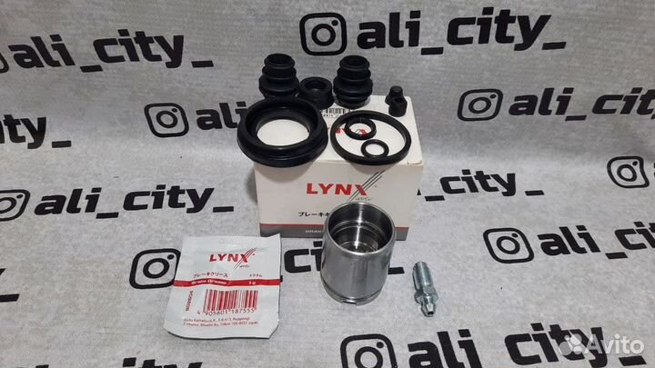 Ремкомплект суппорта с поршнем задний Королла