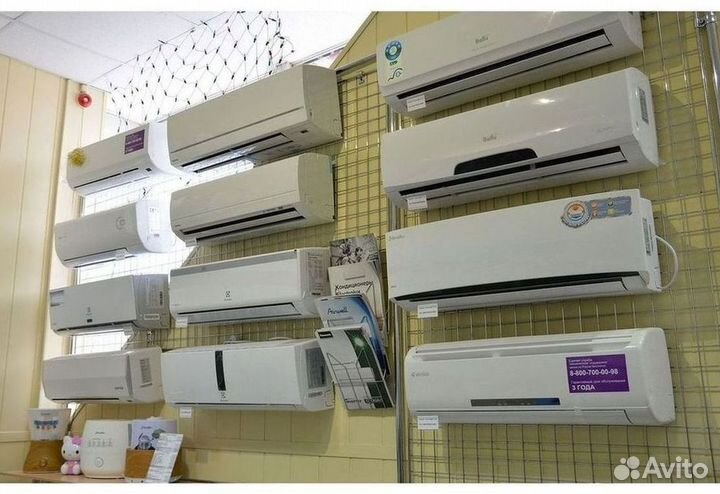 Кондиционер/Сплит-система с гарантией