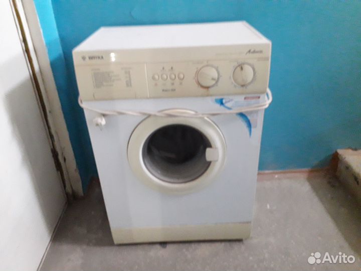 Стиральная машина бу Аленка